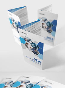 廣告公司專用DM圖片設(shè)計(jì)素材與高清PSD模板下載指南